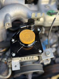 Subaru WRX GC power steering reservoir billet top